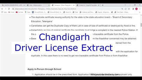 online appointment for driving licence in chandigarh|Method I .